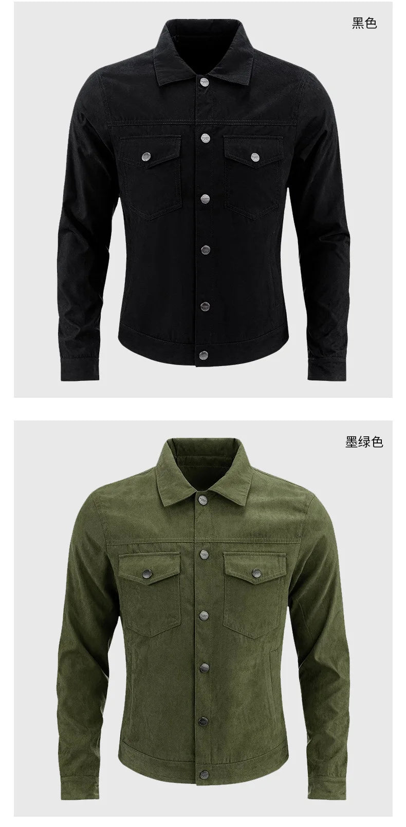 Chaqueta estilo británico de primavera y otoño para hombre, chaqueta informal de gamuza, moderna con botones, personalidad informal, ropa nueva para hombre.