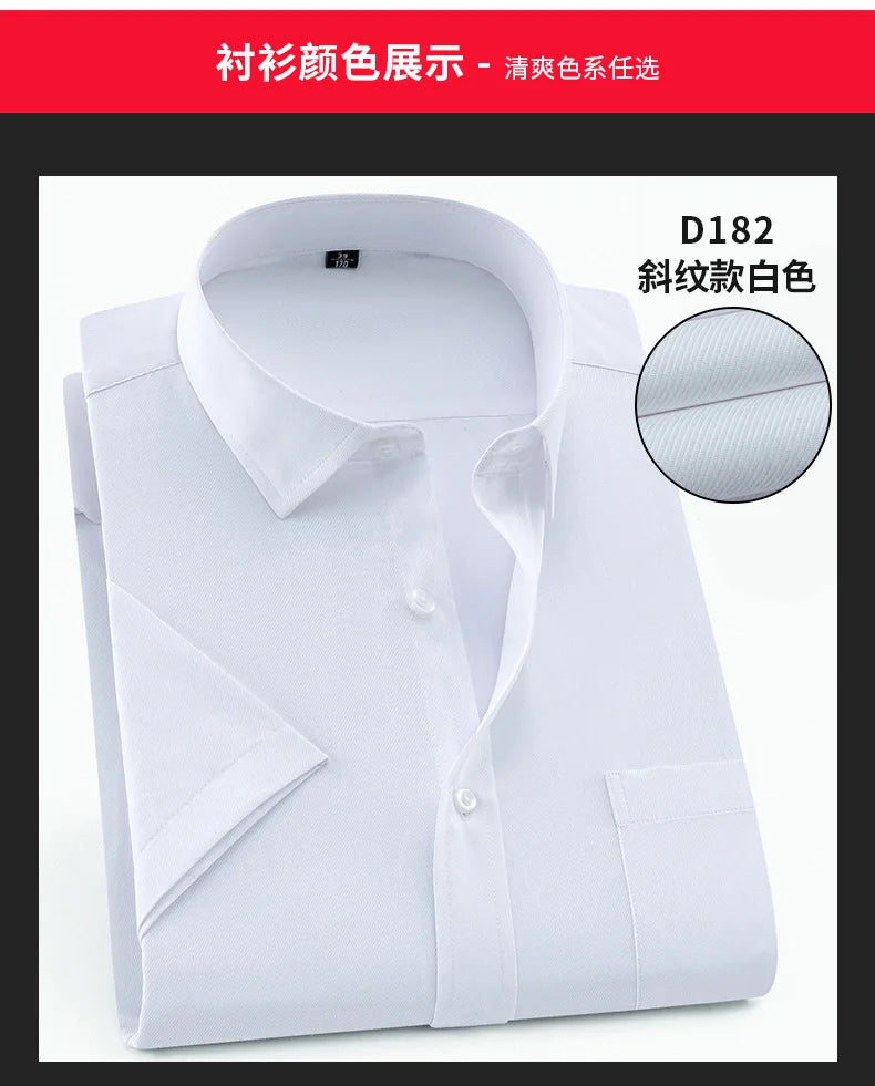 Nueva camisa de manga corta para hombre 7XL8XL de negocios casual sin planchado de alta calidad tallas grandes ropa de carga de moda de primavera y verano