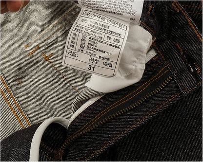 Jeans cónicos casuales rectos lavados de mezclilla de alta gama con corte 3D, peso pesado, estilo retro americano, cómodos, a la moda para hombres, Otoño 2025