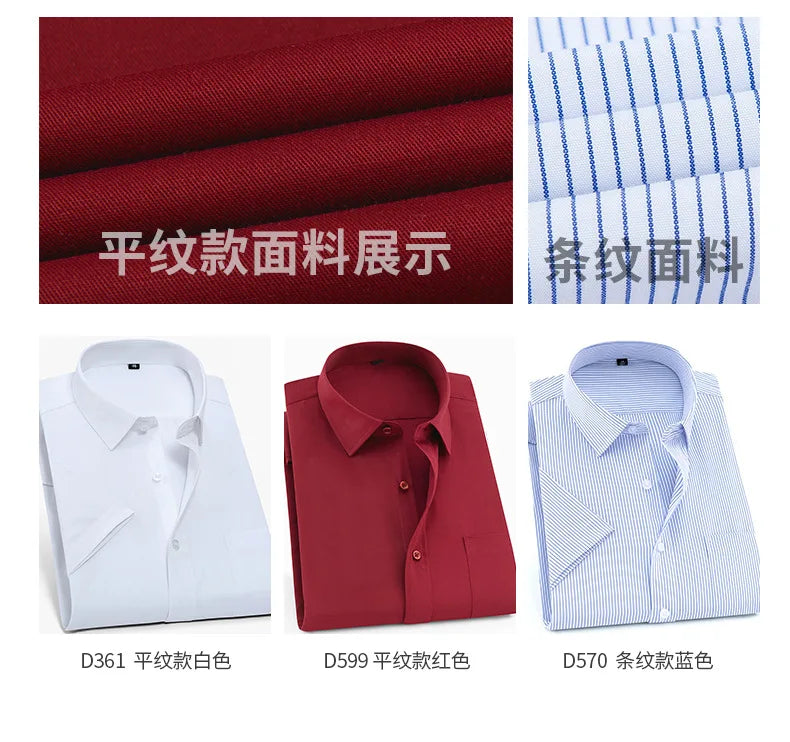 Nueva camisa de manga corta para hombre 7XL8XL de negocios casual sin planchado de alta calidad tallas grandes ropa de carga de moda de primavera y verano