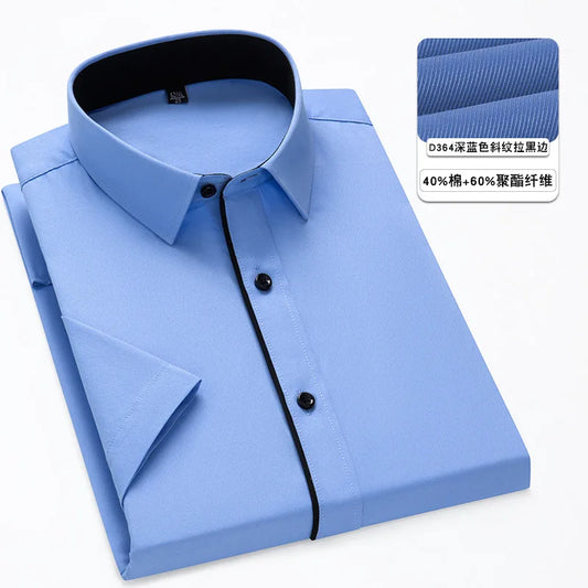 Men's new short-sleeved shirt 7XL8XL business casual non-ironing high quality plus-size spring and summer fashion cargo clothes