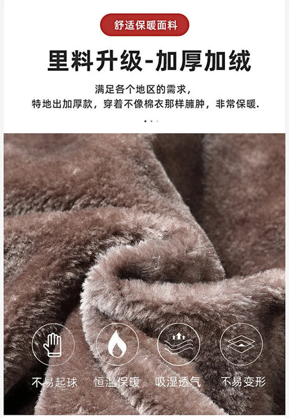 2024 Chaquetas de invierno para hombre, a la moda, gruesas, cálidas, acolchadas de algodón, estilo casual holgado de alta calidad, talla grande para hombre 8XL