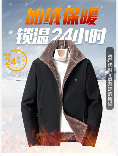 2024 Chaquetas de invierno para hombre, a la moda, gruesas, cálidas, acolchadas de algodón, estilo casual holgado de alta calidad, talla grande para hombre 8XL